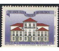 C1855 330 ANOS DOS CORREIOS - PAÇO IMPERIAL  MINT 1993 - 7281