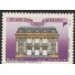 C1856 330 ANOS DOS CORREIOS - CORREIOS PETRÓPOLIS - RJ  MINT 7282* - 1993