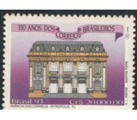 C1856 330 ANOS DOS CORREIOS - CORREIOS PETRÓPOLIS - RJ  MINT 7282* - 1993