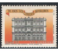C1857 330 ANOS DOS CORREIOS - AG.CENTRAL - RJ  MINT 7283