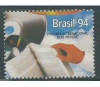 C1897 46ª FEIRA DO LIVRO, DESTACADO DO BLOCO 1994  MINT  7275* 