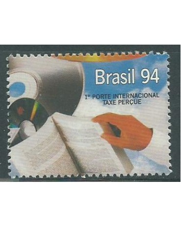 C1897 46ª FEIRA DO LIVRO, DESTACADO DO BLOCO 1994  MINT  7275* 