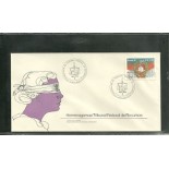 FDC422/1986 - 667