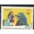 C1916  CONTOS DA CAROCHINHA - JOÃO E MARIA, MINT  FC07279*. 1994