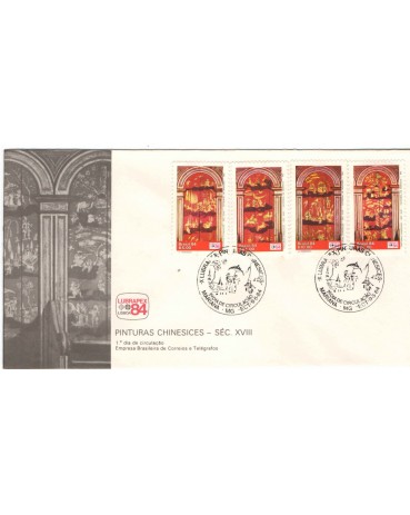 FDC325/84  PINTURAS CHINESICES  7319