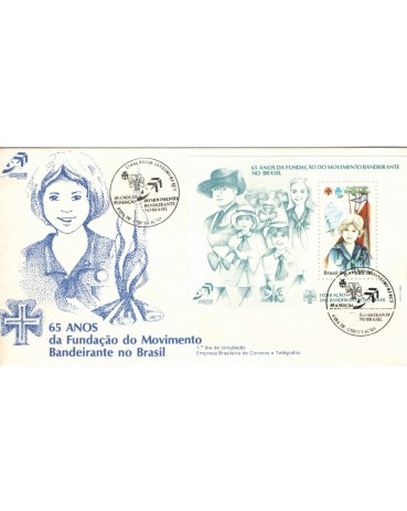 FDC334/84 - MOVIMENTO BANDEIRANTE   7321