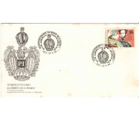 FDC338/84 - D.PEDRO, CONTÉM MANCHAS   FC07322
