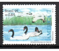 C1970  ESTAÇÃO TAIM/RS - CISNES 7331* Mint