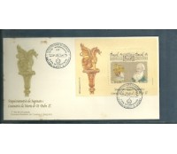 FDC551/1991 - 677