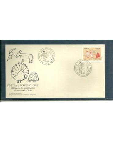 FDC538/1991- 679