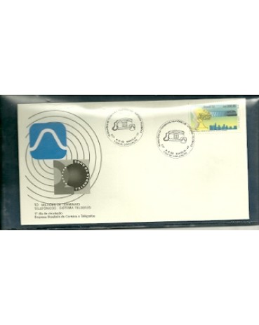 FDC562/1992 - 683