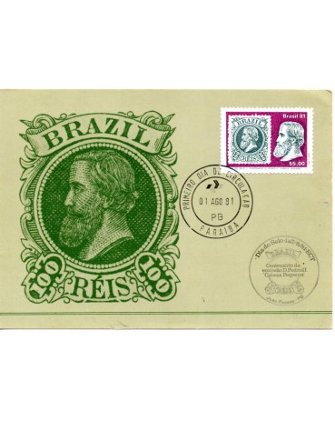 1981 MÁXIMO POSTAL 67B -  SELO C1211  CABEÇA PEQUENA 7462