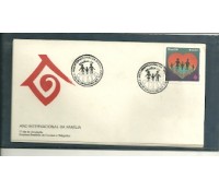 FDC625/1994 - 699