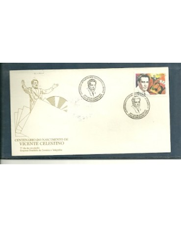FDC627/1994 - 702