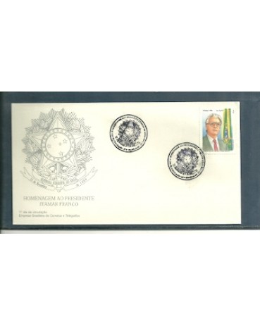 FDC638/1995 - 703