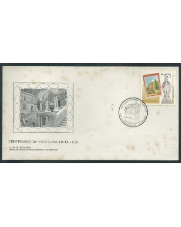 FDC653/1995 Centenário do Museu Paulista  - USP 793