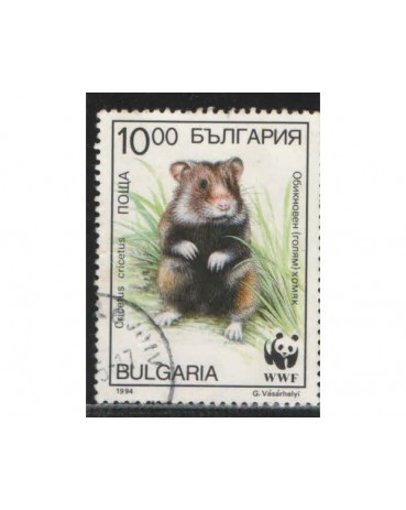 BULGÁRIA CARIMBADO 1994  - 7680