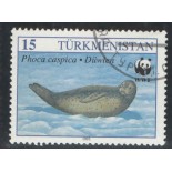 TURQUEMENISTÃO CARIMBADO 1993 - 7702