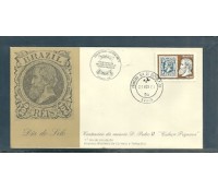 FDC227-A/1981 100 anos da emissão de D.Pedro II cabeça grande C1270 - 2996