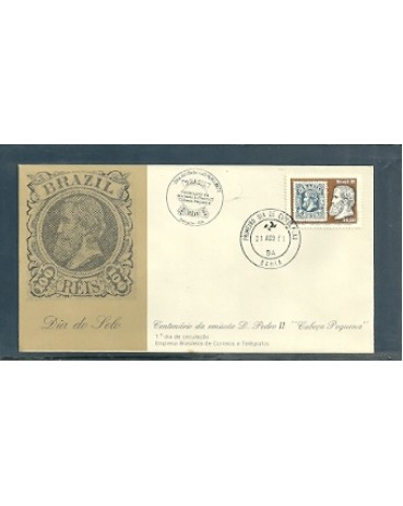 FDC227-A/1981 100 anos da emissão de D.Pedro II cabeça grande C1270 - 2996