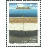 C3168 PRÉ-SAL - CAMPO DE LULA  2012 - 7832  MINT