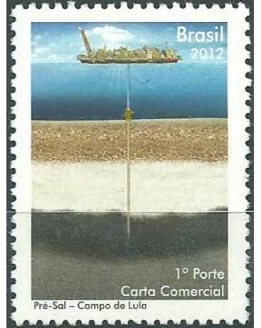 C3168 PRÉ-SAL - CAMPO DE LULA  2012 - 7832  MINT