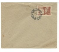 1952 ENVELOPE NÃO CIRCULADO, SELO HANSENÍASE  CARIMBO DE 24 NOV 52 - 7989