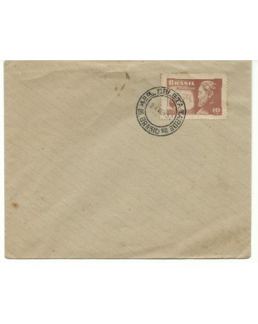 1952 ENVELOPE NÃO CIRCULADO, SELO HANSENÍASE  CARIMBO DE 24 NOV 52 - 7989