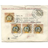 1977 Natal  CIRCULADO COM REGISTRO 916165 TEMA NATAL, UM CORTE BA PARTE SUPERIOR, DATADO DE 16/12/77 - 7997