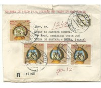 1977 Natal  CIRCULADO COM REGISTRO 916165 TEMA NATAL, UM CORTE BA PARTE SUPERIOR, DATADO DE 16/12/77 - 7997