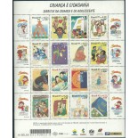 C2051/2066 FOLHA CRIANÇA E CIDADANIA DIREITOS DA CRIANÇA E DO ADOLESCENTE - 1997 - 8055  -  MINT