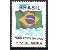 R689/1991  BANDEIRA NACIONAL 8160 Novo com goma sem marcas de charneiras