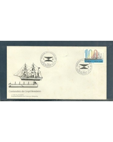 FDC492/1990 - 741