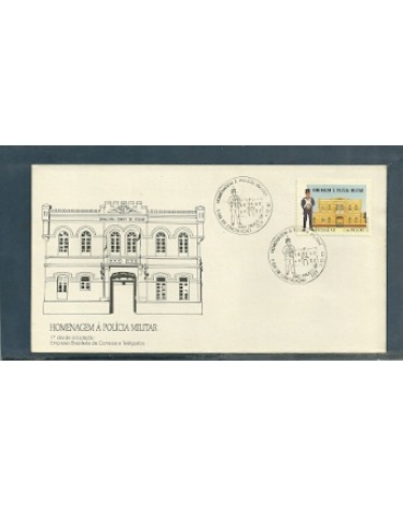 FDC552/1991 - 745