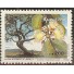 C1441  JARDIM BOTÂNICO DE BRASÍLIA - 1985  MINT 3653A
