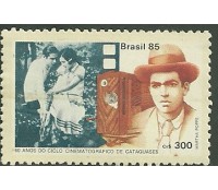 C1471  CINEMA DE CATAGUASES -  MINT 3679A