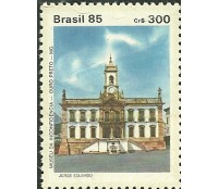 C1473  MUSEU  DA INCONFIDÊNCIA - MINT 