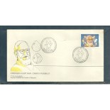 FDC612/1994 - 763