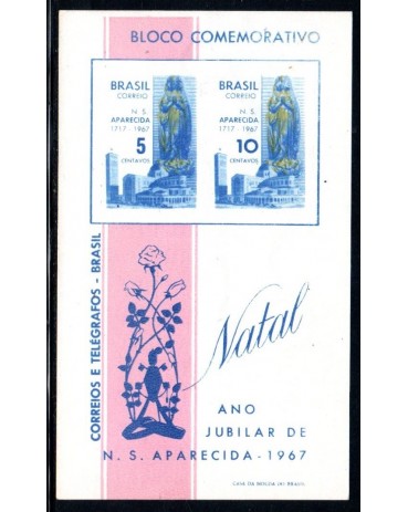 B25 NATAL DE  1967  -  8764 Mint sem goma