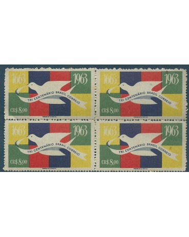1963 C484 Tricentenário dos correios do Brasil , nova com goma 8863