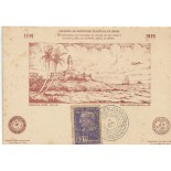 1949 Folhinha Particular - SOCIEDADE FILATÉLICA DA BAHIA - IV CENTENÁRIO DA FUNDAÇÃO DA CIDADE DO SALVADOR, 2 JUL 49 - 9218