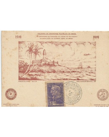 1949 Folhinha Particular - SOCIEDADE FILATÉLICA DA BAHIA - IV CENTENÁRIO DA FUNDAÇÃO DA CIDADE DO SALVADOR, 2 JUL 49 - 9218