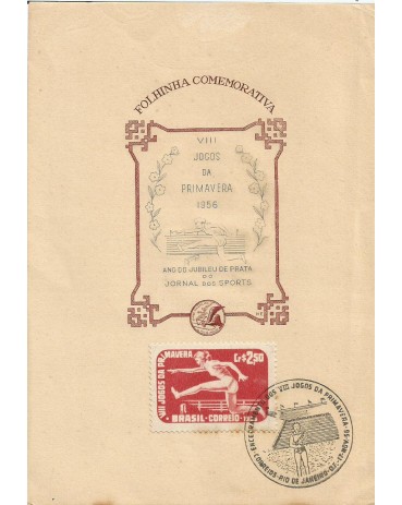 1956 Folhinha Particular VIII JOGOS DA PRIMAVERA 1956, RIO DE JANEIRO - DF , 17 NOV 56 - 9232