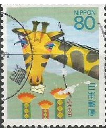 JAPÃO CARIMBADO - GIRAFA 9334