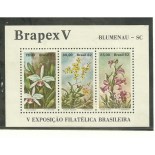 B51 Brapex V - Blumenau , Orquídeas, mint  864